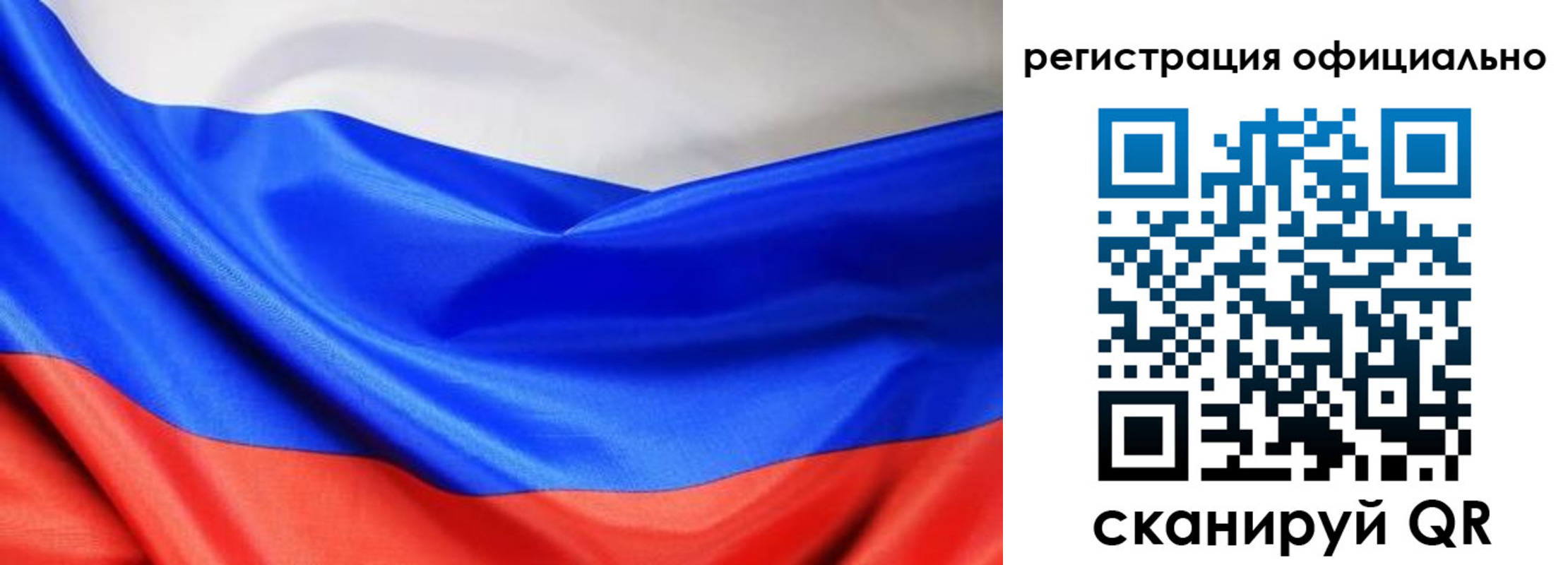 где прописаться в Кстово