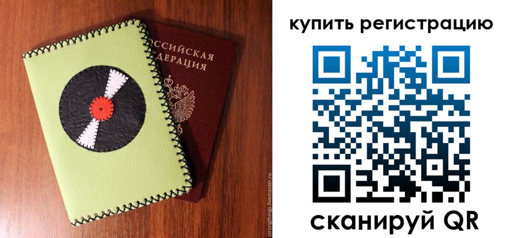 найти адрес прописки в Кстово