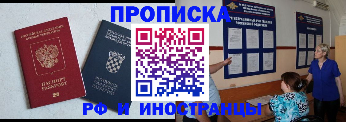 форма 3 в Кстово